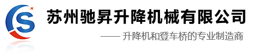 南通市樂佳涂料有限公司